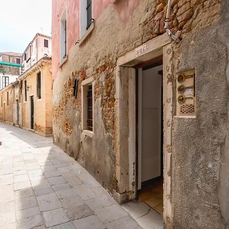 Apartamento Margherita *